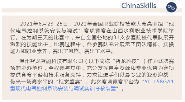 &#20061;&#28216;&#106;&#57;&#23448;&#32593;&#45;&#20061;&#28216;&#40;&#20013;&#22269;&#41;