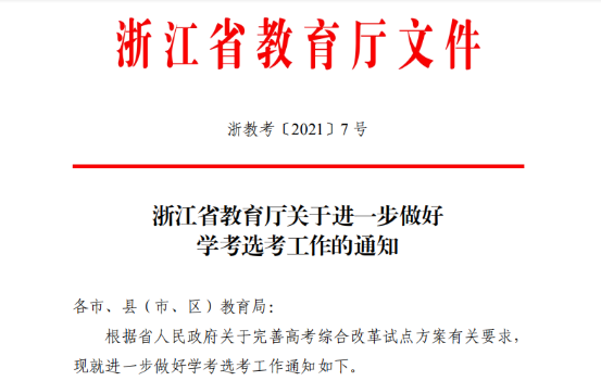 &#20061;&#28216;&#106;&#57;&#23448;&#32593;&#45;&#20061;&#28216;&#40;&#20013;&#22269;&#41;