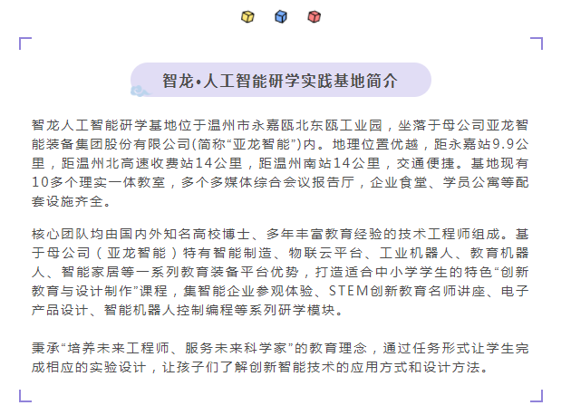 &#20061;&#28216;&#106;&#57;&#23448;&#32593;&#45;&#20061;&#28216;&#40;&#20013;&#22269;&#41;