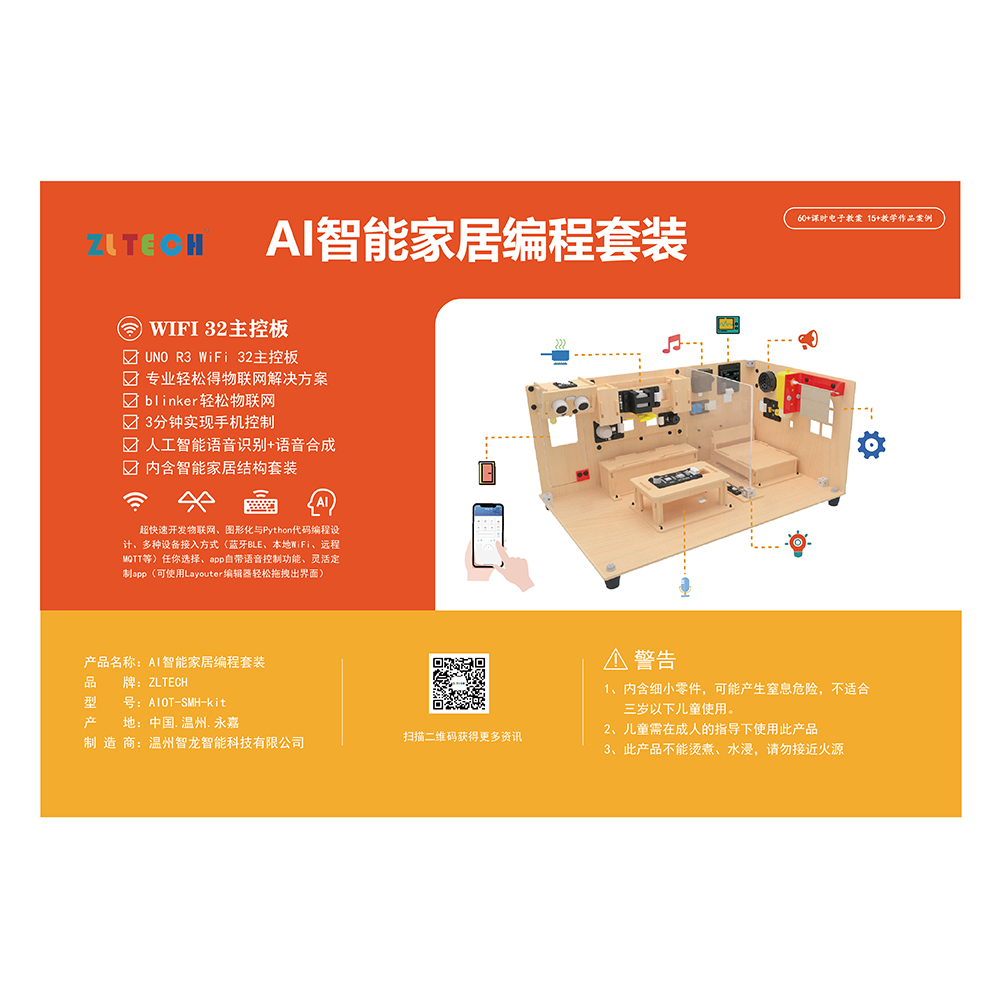 &#20061;&#28216;&#106;&#57;&#23448;&#32593;&#45;&#20061;&#28216;&#40;&#20013;&#22269;&#41;