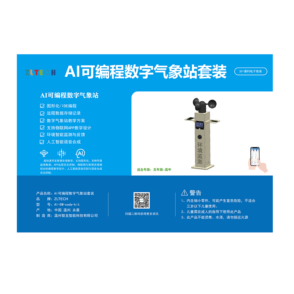 &#20061;&#28216;&#106;&#57;&#23448;&#32593;&#45;&#20061;&#28216;&#40;&#20013;&#22269;&#41;